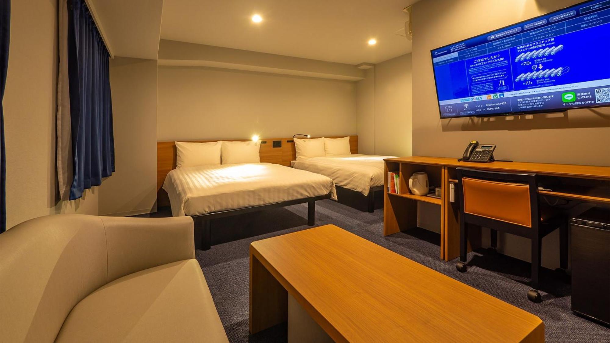 Toyoko Inn Nagasaki Ekimae Rum bild