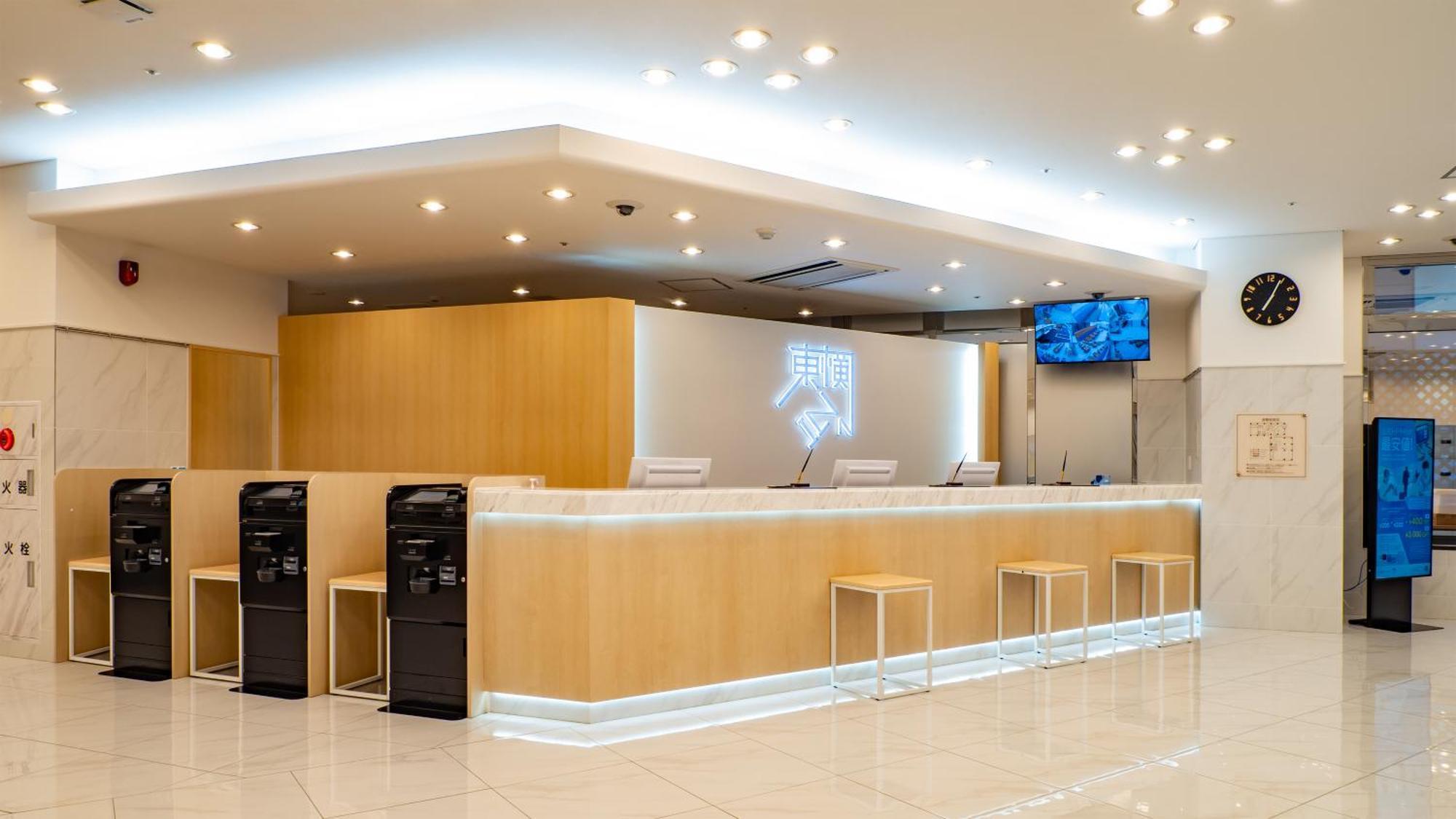 Toyoko Inn Nagasaki Ekimae Exteriör bild