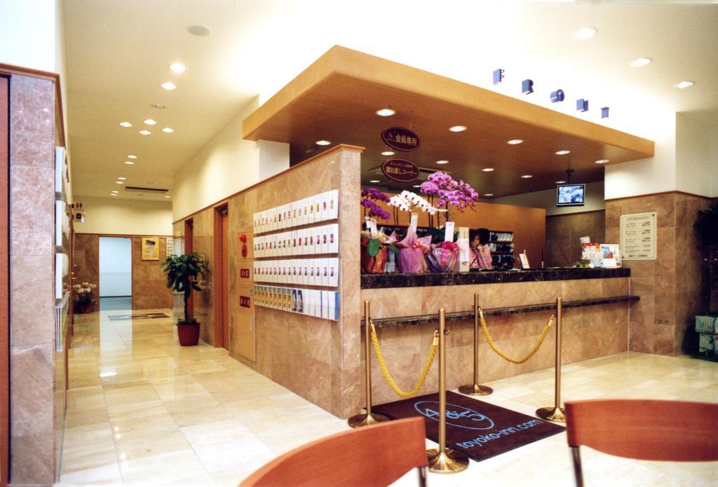Toyoko Inn Nagasaki Ekimae Exteriör bild